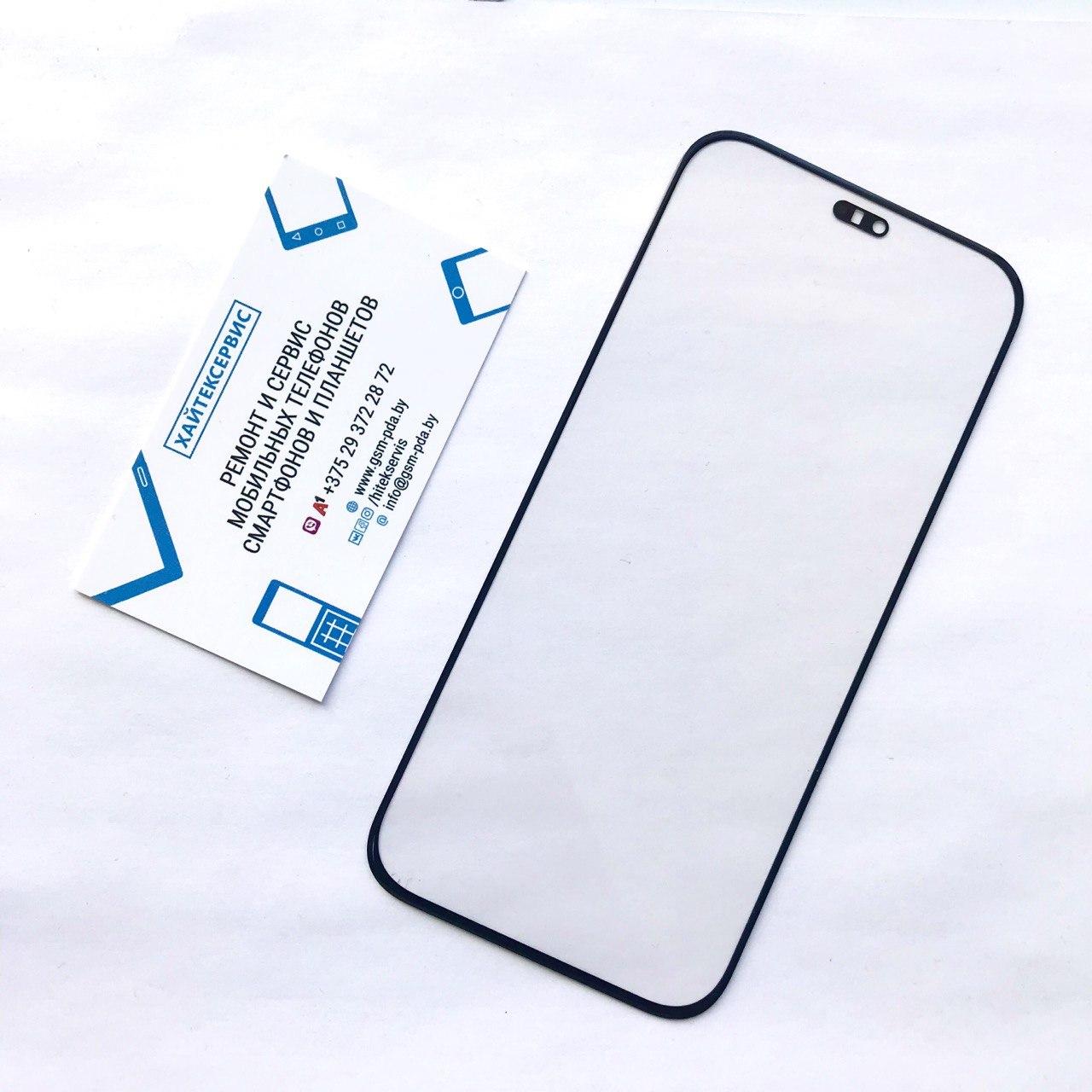 Honor X8b замена стекла экрана