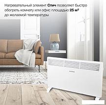 Конвектор StarWind SHV1020, фото 2