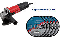 Углошлифмашина WORTEX LX AG 1207-7