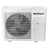 Настенная сплит-система NeoClima G-PLASMA NS/NU-HAX07R, фото 3