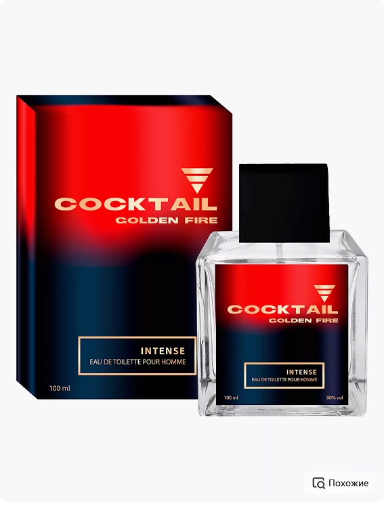 SN Cocktail Golden Fire туалетная вода 100 мл.(Chanel Allure)