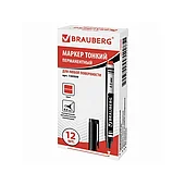 Маркер перманентный BRAUBERG нестираемый с супертонким металлическим наконечником 0,5 мм, красный, фото 5