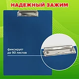 Доска-планшет STAFF с прижимом А4 315х235 мм пластиковая синяя, фото 5