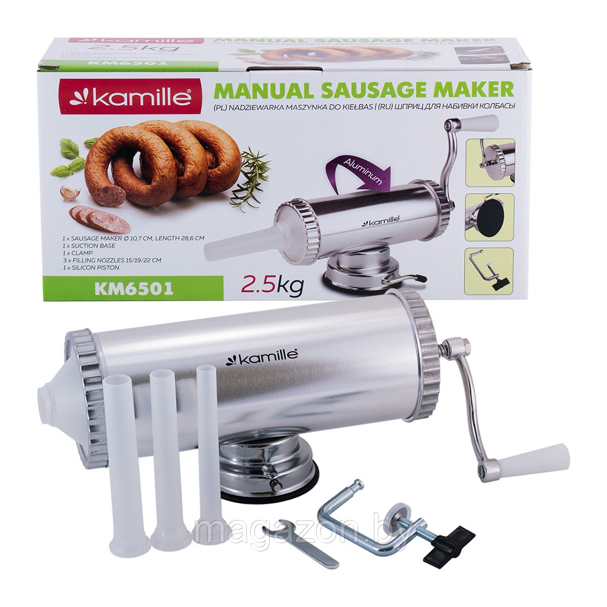 Шприц колбасный 2,5 кг Kamille KM-6501 горизонтальный, алюминий