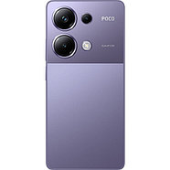 Смартфон POCO M6 Pro 12GB/512GB Purple EU, фото 5