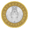 Орел, 2 рубля 2023, серии "Животный мир на гербах городов Беларуси. 2023" (50 штук в тубусе монетного двора), фото 6