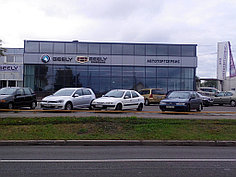 Автосалон GEELY в г.Минске