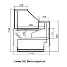 Гастрономическая витрина Dazzl Galaxy 080 150 вентилируемая пресервы -5...+5 (с боковинами), фото 4