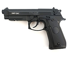 Пистолет пневматический Stalker S92PL (аналог "Beretta 92") к.4,5мм, пластик, 120 м/с, черный
