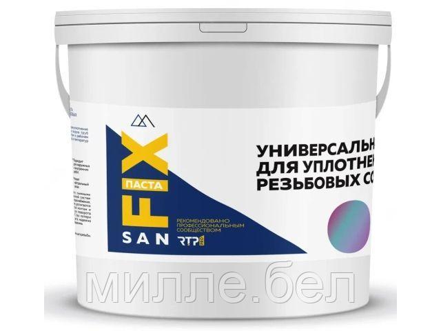 Паста уплотнительная, универсальная, 450 мл., ведро, графит, SANFIX