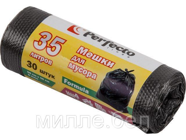 Мешки для мусора Formula, 35 л, 30 шт., PERFECTO LINEA