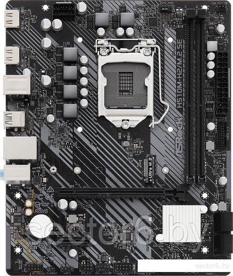 Материнская плата ASRock H510M-H2/M.2 SE