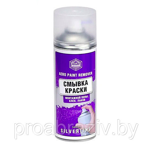 Смывка краски (аэрозоль) 520мл