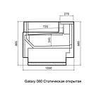 Гастрономическая витрина Dazzl Galaxy 080 94 среднетемпературная статическая SELF +2...+6 (с боковинами), фото 2