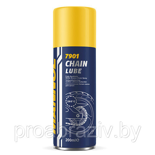 Смазка для цепей мотоциклов MANNOL 7901 Chain Lube 200мл