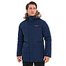 Куртка мужская Columbia Marquam Peak™ II Parka синий 2122891-464, фото 2