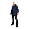 Куртка мужская Columbia Marquam Peak™ II Parka синий 2122891-464, фото 4