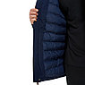 Куртка мужская Columbia Marquam Peak™ II Parka синий 2122891-464, фото 5