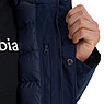 Куртка мужская Columbia Marquam Peak™ II Parka синий 2122891-464, фото 7