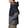 Куртка мужская Columbia Point Park™ II Insulated Jacket темно-серый/черный 2089471-023, фото 2