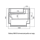 Гастрономическая витрина Dazzl Galaxy 080 125 статическая Рыба на льду SELF -1...+2 (с боковинами), фото 2