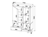 Шкаф комбинированный Quartz QZ-ШК2 с подсветкой, фото 5