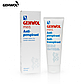 Лосьон для ног Антиперспирант Gehwol med Antiperspirant 125мл, фото 2