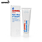 Мазь от трещин Gehwol med Salve for Cracked Skin 75мл, фото 2