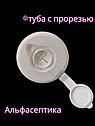 ЭКОБРИЗ салфетки спиртовые (банка 60 штук) для дезинфекции поверхностей и обработки рук (+ 20% НДС), фото 3