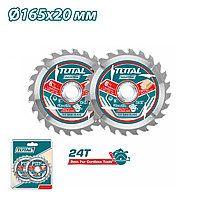 Диск пильный по дереву D 165х20 24Z TOTAL TAC2331653 (2шт)