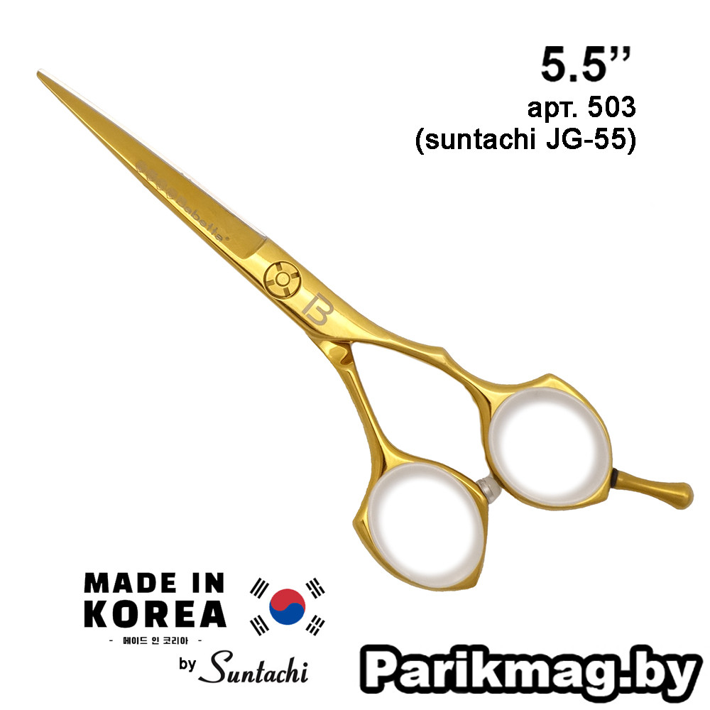 Babetta 503 Gold Line (5,5")**** прямые ножницы парикмахерские