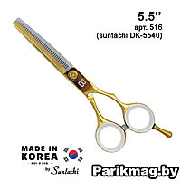 Babetta 516 Gold Line (5,5")**** филировочные ножницы парикмахерские