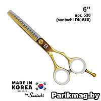 Babetta 538 Gold Line (6")**** филировочные ножницы парикмахерские