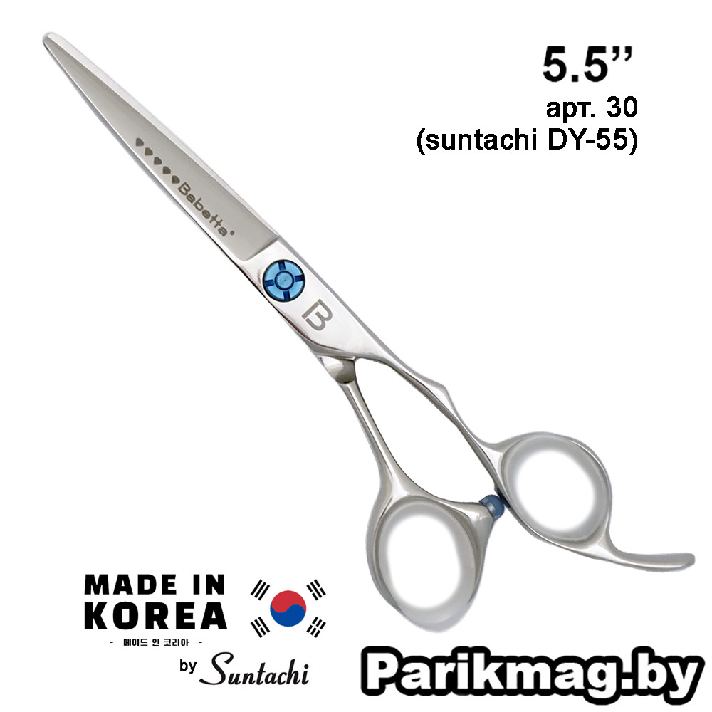 Babetta 30 Diamond Line (5,5")***** прямые ножницы парикмахерские