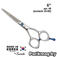 Babetta 48 Diamond Line (6")***** прямые ножницы парикмахерские
