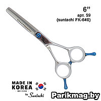Babetta 59 Diamond Line (6")***** филировочные ножницы парикмахерские