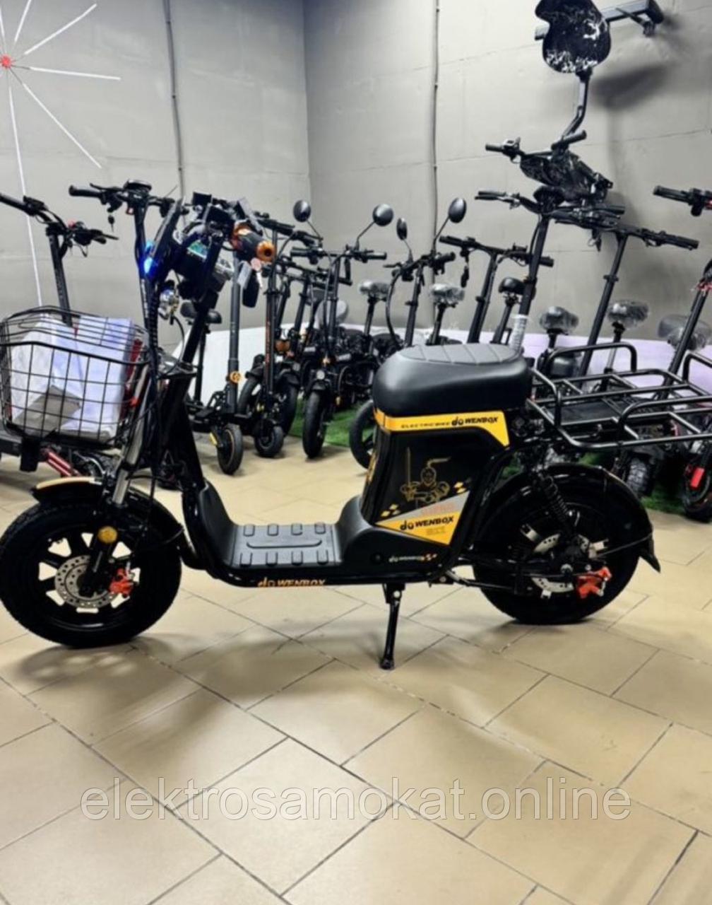Электровелосипед wenbox u3 2025 45 ан