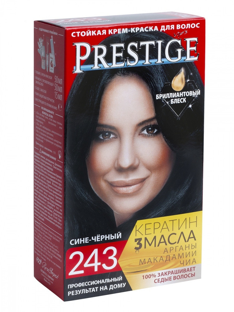 Крем-краска для волос vip's PRESTIGE, тон 243 - сине-черный