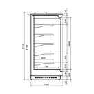 Витрина холодильная Dazzl Vega 100 H210 250  +1…+7 (с боковинами), фото 5