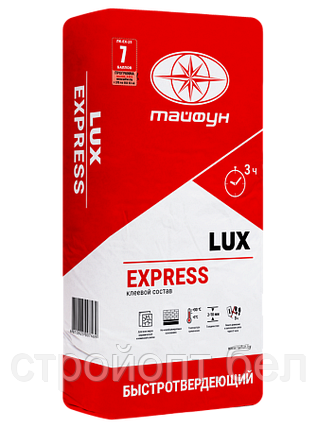 Клей для плитки быстротвердеющий Тайфун LUX Express, 25 кг, РБ, фото 2