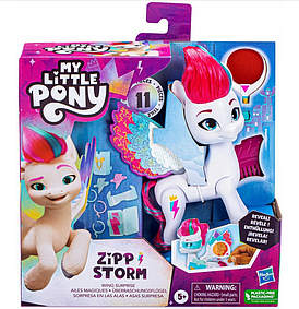 Игровой набор Hasbro My Little Pony Крылья с сюрпризом Zipp Storm, F6346