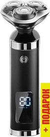 Электробритва CENTEK CT-2175