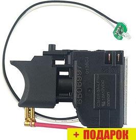 Выключатель Makita 650699-7