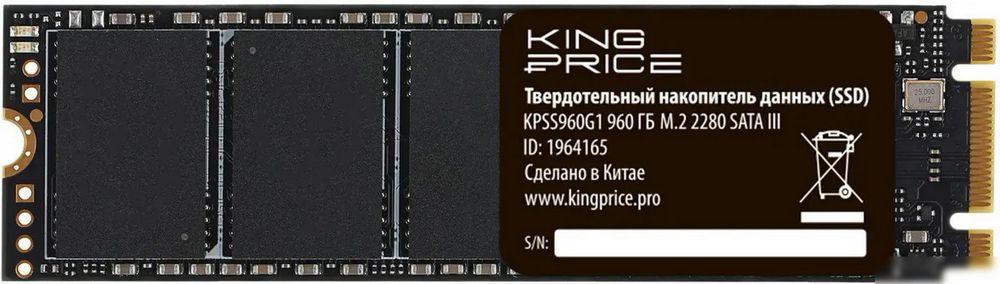 SSD Kingprice KPSS960G1 960GB, фото 1