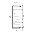 Витрина холодильная Dazzl Vega 080 H210 торцевая +1…+7 (с боковинами), фото 5