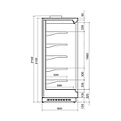 Вертикальная витрина Dazzl Vega 090 H210 торцевая +1…+7 (с боковинами), фото 5