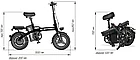Складной Электровелосипед Shtenli Zsun Model F8 6A, фото 2