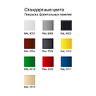 Вертикальная витрина Dazzl Vega SG 080 H210 торцевая +1…+7 (с боковинами), фото 7