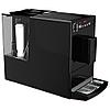 Кофемашина Melitta Caffeo Solo E950-322, фото 5