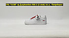 Кроссовки Supreme x Nike Air Force 1 Low White Red, фото 3